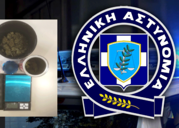 Κοζάνη: Συνελήφθη 25χρονος για κατοχή κάνναβης