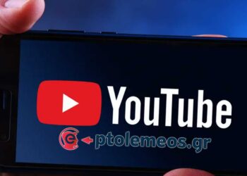 Ακολουθήστε μας : Με σχεδόν 5 χιλιάδες βίντεο από την τοπική επικαιρότητα, καταγράφουμε καθημερινά τις εξελίξεις της περιοχής