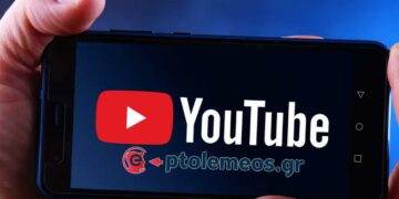 Ακολουθήστε μας : Με σχεδόν 5 χιλιάδες βίντεο από την τοπική επικαιρότητα, καταγράφουμε καθημερινά τις εξελίξεις της περιοχής