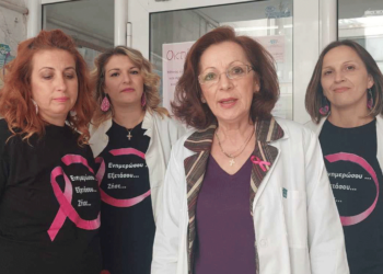 Με το τρίπτυχο : "Ενημερώσου- Εξετάσου - Ζήσε" , το Κ. Υ. Πτολεμαΐδας πραγματοποίησε δράση ευαισθητοποίησης , για την "Παγκόσμια Ημέρα κατά του Καρκίνου του Μαστού"!