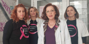 Με το τρίπτυχο : "Ενημερώσου- Εξετάσου - Ζήσε" , το Κ. Υ. Πτολεμαΐδας πραγματοποίησε δράση ευαισθητοποίησης , για την "Παγκόσμια Ημέρα κατά του Καρκίνου του Μαστού"!