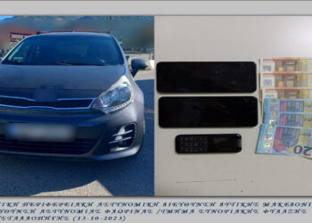 Συνελήφθη 40χρονος αλλοδαπός σε περιοχή της Φλώρινας για παράνομη μεταφορά αλλοδαπού