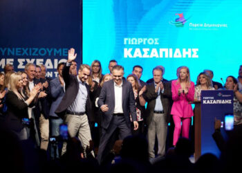 Ο Πρωθυπουργός και Προέδρος της ΝΔ Κ.Μητσοτάκης στην κεντρική ομιλία του Γιώργου Κασαπίδη στην Κοζάνη
