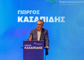 Ο Πρωθυπουργός και Προέδρος της ΝΔ Κ.Μητσοτάκης στην κεντρική ομιλία του Γιώργου Κασαπίδη στην Κοζάνη