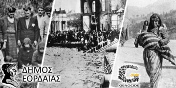 Εορδαία: Έρχονται Μνημεία Μικρασιατών, Γενοκτονίας Ποντίων και Ολοκαυτώματος Πύργων