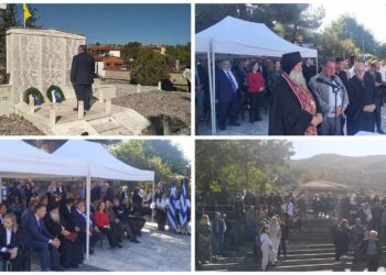 82 χρόνια από το Ολοκαύτωμα στο Μεσόβουνο – Συγκίνηση στο ετήσιο μνημόσυνο (φώτο-βίντεο)