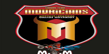 6η Enduro βόλτα από τον Μοτοσυκλετιστικό Όμιλο Μουρικίου