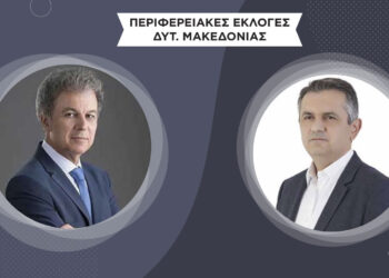 Μπροστά ο Γ. Κασαπίδης στην Κρυόβρυση Εορδαίας