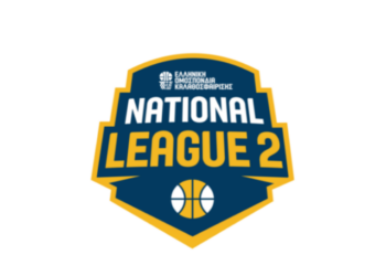 Μπάσκετ Ανδρών: National League 2- Νίκες για Άργος Ορεστικό και Καστοριά