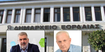 ΑΝΑΤΡΟΠΗ: Μοιράζονται οι έδρες της ΔΕ Βερμίου, σε Πλακεντά – Ταταρίδη – Δείτε το ΝΕΟ ΔΗΜΟΤΙΚΟ ΣΥΜΒΟΥΛΙΟ ΕΟΡΔΑΙΑΣ