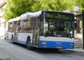 Ηλεκτρονικά εισιτήρια και «πραγματικοί χρόνοι» για την ΚΤΕΛ ΑΣΤΙΚΩΝ ΚΟΖΑΝΗΣ- Πως η εταιρεία εκσυγχρονίζει τις υπηρεσίες της για το κοινό