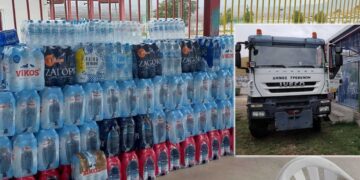 Οι πολίτες του Δήμου Γρεβενών στο πλευρό των πληγέντων της Θεσσαλίας (Φωτογραφίες)