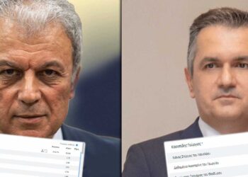 Ώρα 08:30 - Ποιοι περιφερειακοί σύμβουλοι εκλέγονται μέχρι στιγμής από τους συνδυασμούς Αμανατίδη και Κασαπίδη εάν μείνουν έτσι τα δεδομένα