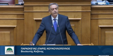 Π. Κουκουλόπουλος: «Άγνωστη η πορεία της ιστορικής ΛΑΡΚΟ»