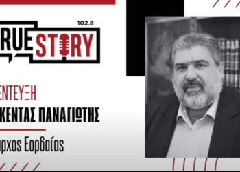 Π. Πλακεντάς: «Οι πολίτες επέλεξαν την ενότητα - Δεν με ενδιαφέρουν τα ποσοστά εκλογής μας αλλά η εντολή των πολιτών»