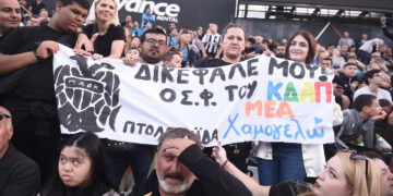 Ο ΠΑΟΚ φιλοξένησε στην Τούμπα τα παιδιά του ΚΔΑΠμεΑ ΧΑΜΟΓΕΛΩ Πτολεμαΐδας – Φωτογραφίες από την ΠΑΕ ΠΑΟΚ