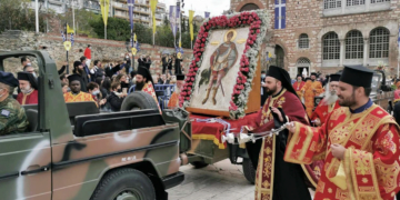 Ποιος ήταν ο Άγιος Δημήτριος που γιορτάζει σήμερα και γιατί θεωρείται ο προστάτης της Θεσσαλονίκης