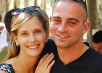 Πόλεμος στο Ισραήλ: Η συγκινητική ιστορία ζευγαριού που έκρυψαν τα 10 μηνών δίδυμα παιδιά τους - Τους σκότωσαν τρομοκράτες της Χαμάς