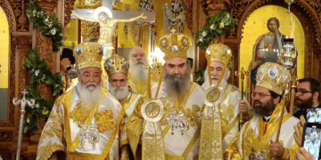 Πολυαρχιερατικό Συλλείτουργο & Χειροτονία του Επισκόπου Αμφιπόλεως Χριστοφόρου στην Κοζάνη ( φωτό - βίντεο - ρεπορτάζ της Κούλας Πουλασιχίδου )