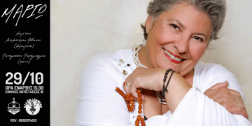 Πτολεμαΐδα: Η μεγάλη ρεμπέτισσα Μαριώ έρχεται στον Πεζόδρομο του Times Café-Bar και του Μανδρακούκου