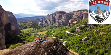 Εξόρμηση ΣΕΟ Κοζάνης στα Μετέωρα