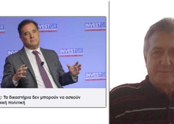 "Σεβασμός στη Δημοκρατία" – Γράφει ο Ρουσσάκης Σαρ. Πολυχρόνης