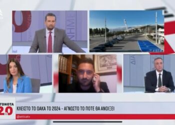 Σ. Βατάλης για ΟΑΚΑ: «Πολλαπλάσιο το κόστος αποκατάστασης από αυτό της συντήρησης»- VIDEO