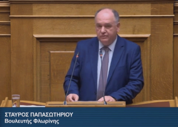 Σταύρος Παπασωτηρίου: «Ισόρροπη - βιώσιμη τουριστική ανάπτυξη και για τη Φλώρινα» - Βίντεο
