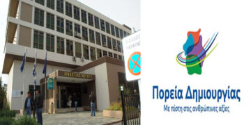 Η ΕΠΙΣΗΜΗ σταυροδοσία από το Πρωτοδικείο Κοζάνης για τους υποψήφιους του Γ. Κασαπίδη “Πορεία Δημιουργίας”