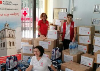 Συλλογή ανθρωπιστικής βοήθειας και αποστολή για τους πλημμυροπαθείς της Θεσσαλίας από το Περ. Τμήμα Ελληνικού Ερυθρού Σταυρού