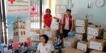  Συλλογή ανθρωπιστικής βοήθειας και αποστολή για τους πλημμυροπαθείς της Θεσσαλίας από το Περ. Τμήμα Ελληνικού Ερυθρού Σταυρού