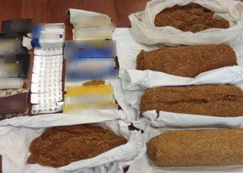 Συνελήφθησαν από αστυνομικούς του Τμήματος Ασφάλειας Γρεβενών 2 αλλοδαποί για κατοχή χαπιών και αδασμολόγητου καπνού