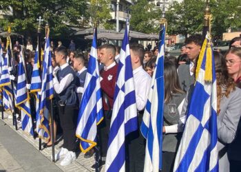 Τα Ελευθέρια της Κοζάνης