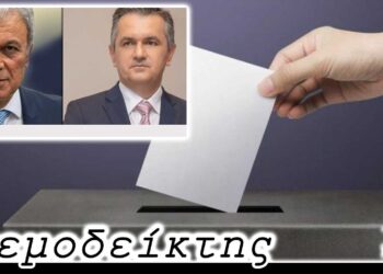 Τελικά, όλα είναι ανοιχτά για την Περιφέρεια; - Ο ερχομός του κ. Μητσοτάκη, ο στόχος της συσπείρωσης και τα στοιχήματα - Ο Ανεμοδείκτης 03/10