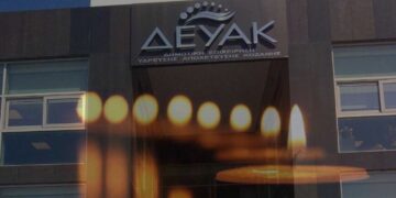 Θλίψη στον κόσμο της Δ.Ε.Υ.Α. Κοζάνης - "Έφυγε" από τη ζωή ο υπάλληλος Ιωάννης Παπαντίνας - Το μήνυμα της υπηρεσίας