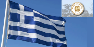 Το πρόγραμμα εορτασμού για την απελευθέρωση και την Επέτειο της 6ης Νοεμβρίου στο Δήμο Αμυνταίου