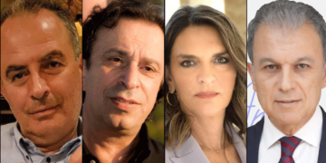 Το ΣΤΙΓΜΑ 25/10 - Η στήλη που σχολιάζει την επικαιρότητα