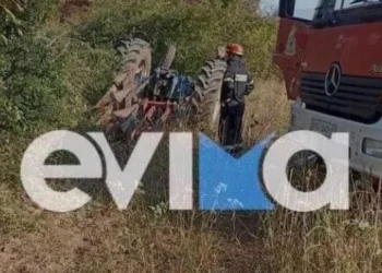 Τραγωδία στην Εύβοια: Άνδρας καταπλακώθηκε από το τρακτέρ του