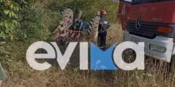 Τραγωδία στην Εύβοια: Άνδρας καταπλακώθηκε από το τρακτέρ του