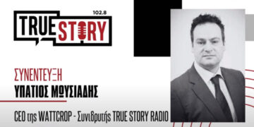 Υ. Μωυσιάδης: «Έντονη η παραπληροφόρηση για τις ΑΠΕ – Ένα 90% των επενδύσεων δεν θα υλοποιηθούν»