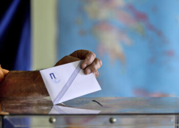 ΥΠΕΣ: Αποτελέσματα στους Δήμους της Π.Ε. Φλώρινας σε ποσοστό ενσωμάτωσης 11,22%