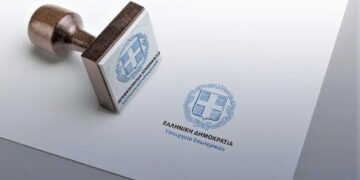 Προγραμματισμός προσλήψεων 2024: Η κατανομή 16.521 μονίμων ανά υπουργείο