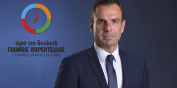 Ο Ιωάννης Κορεντσίδης Δήμαρχος Καστοριάς