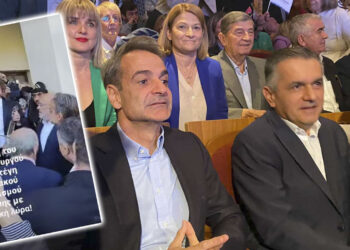 Υποδοχή του Πρωθυπουργού στην Στέγη Ποντιακού Πολιτισμού Κοζάνης με ποντιακή λύρα