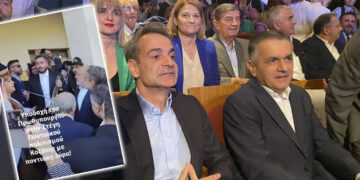 Υποδοχή του Πρωθυπουργού στην Στέγη Ποντιακού Πολιτισμού Κοζάνης με ποντιακή λύρα