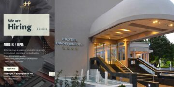 Ζητείται λογιστής - λογίστρια από το Ξενοδοχείο Παντελίδης στην Πτολεμαΐδα