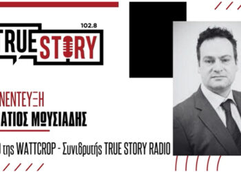 Υ. Μωυσιάδης: Το brand που λείπει από την Πτολεμαΐδα, το ρίσκο της επιχειρηματικότητας και τα social που βγάζουν πρωθυπουργούς