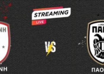 Παρακολουθήστε σε ζωντανή μετάδοση από το e-ptolemeos.gr  το παιχνίδι της ΠΑΕ ΦΣ Κοζάνη με τον ΠΑΟΚ Β΄ (88ο 0-1)