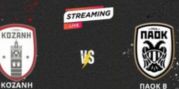 Παρακολουθήστε σε ζωντανή μετάδοση από το e-ptolemeos.gr  το παιχνίδι της ΠΑΕ ΦΣ Κοζάνη με τον ΠΑΟΚ Β΄ (88ο 0-1)