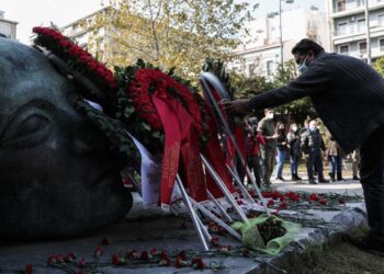 17 Νοεμβρίου: Για ποιους είναι αργία, τι ισχύει με σχολεία, ΑΕΙ και φροντιστήρια